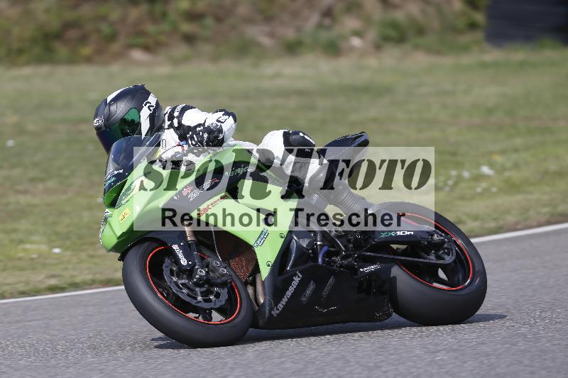 /29 26.07.2026  PROMAX ADR/Gruppe gelb/131
